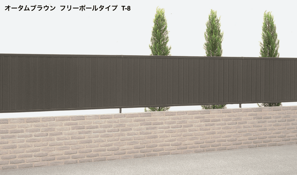 LIXILの「ハイミレーヌR 6型フェンス【2022年版】」のサブ画像1
