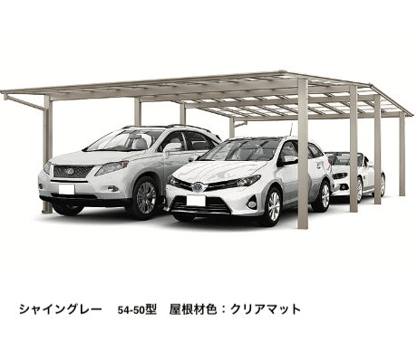 LIXILの「フーゴF 2台用【2023年版】」のサブ画像4