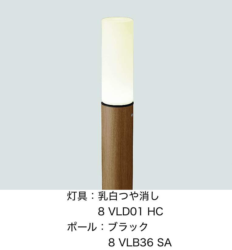 LIXILの「エントランスライト LEK-7型【2022年版】」のサブ画像3