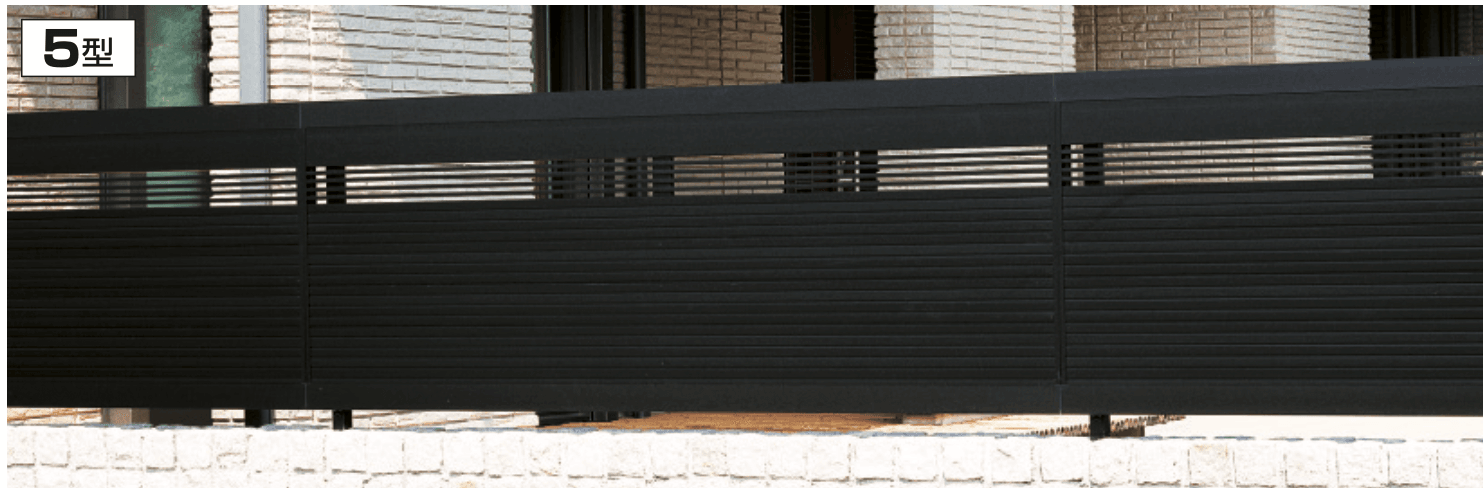 三協アルミの「ニュービラフェース5型【2022年版】」