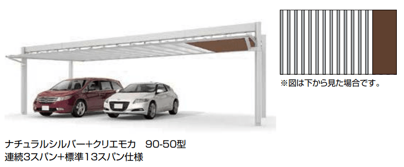 LIXILの「アーキフィールド カールーフ(2台用)+アプローチルーフ【2023年版】」のサブ画像3