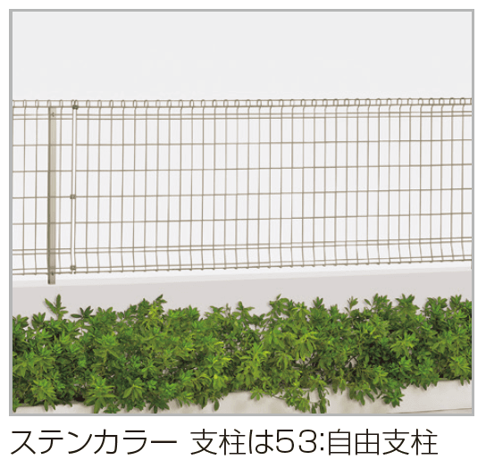 四国化成の「ニュー・プロメッシュ1F型(自由支柱タイプ)【2023年版】」のサブ画像1