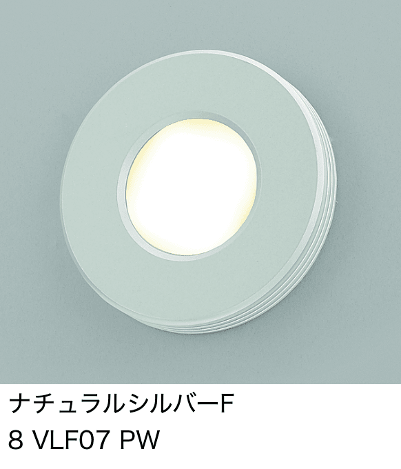 LIXILの「フットライト LPK-32型【2023年版】」のサブ画像1