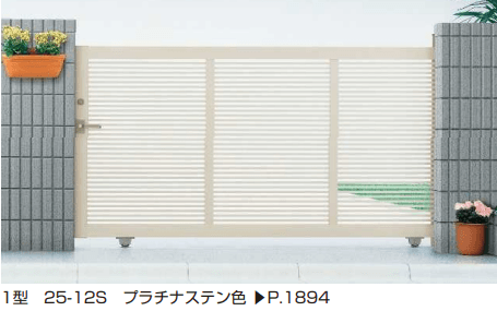 YKK APの「(片引きタイプ)エクスライン 引戸 1型【2023年版】」