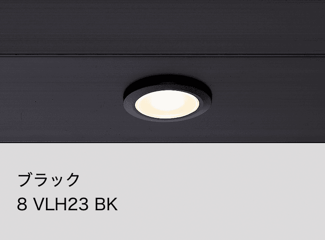LIXILの「ダウンライト DL-G1型【2022年版】」のサブ画像3