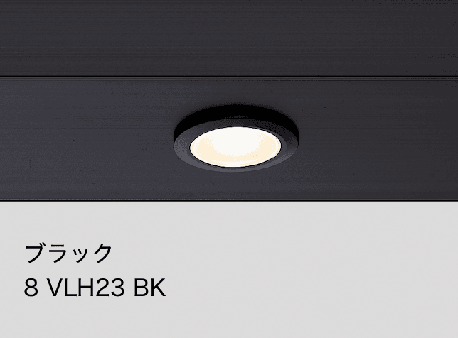 ダウンライト DL-G1型【2022年版】4