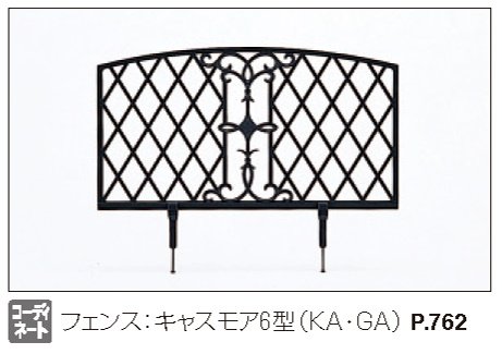 三協アルミの「キャスモア6型【2022年版】」のサブ画像1