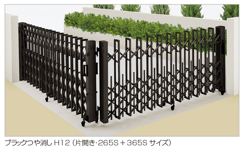 四国化成の「ニューハピネスHG(ペットガードタイプ 角地仕様)【2024年版】」のサブ画像1