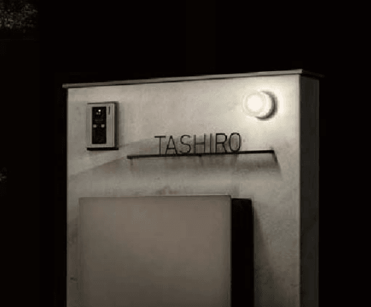 LIXILの「ウォールスクリーンファンクション門袖【2022年版】」のサブ画像5