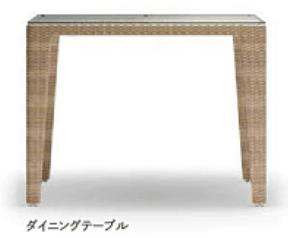 LIXILの「ガーデンファニチャー TYPE 003【2023年版】」のサブ画像2