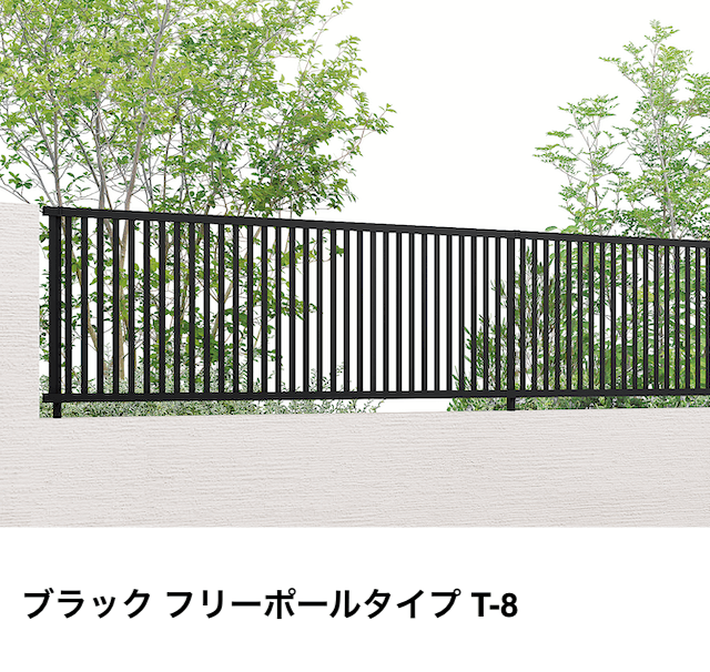 LIXILの「フェンスAB TR3型(縦格子③)【2022年版】」のサブ画像3