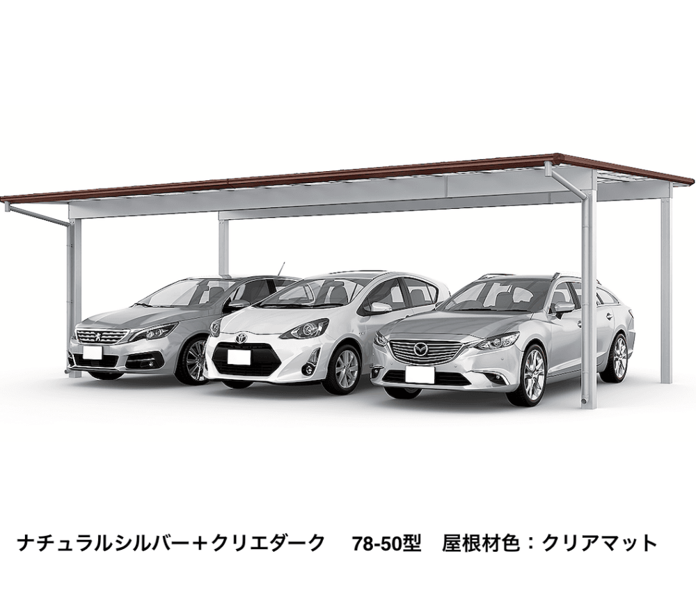 LIXILの「フーゴFプラス 3台用 柱間口移動【2023年版】」のサブ画像8