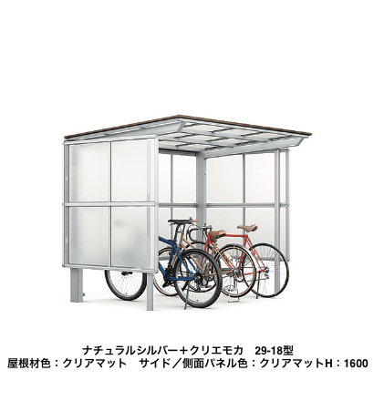 LIXILの「フーゴ F パーク【2023年版】」のサブ画像4