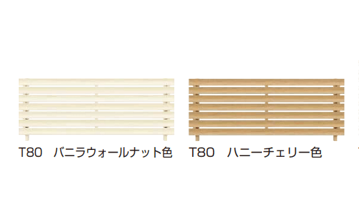 YKK APの「ルシアス フェンスH07型 リブモール 【2022年版】」のサブ画像1