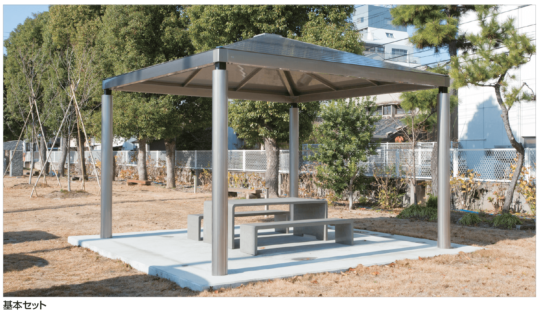 四国化成の「グランパーク【2023年版】」