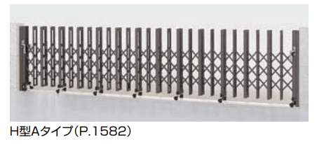 LIXILの「アルシャインⅡ 両開閉仕様【2022年版】」
