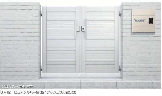 YKK APの「シンプレオ 門扉5型【2024年版】」