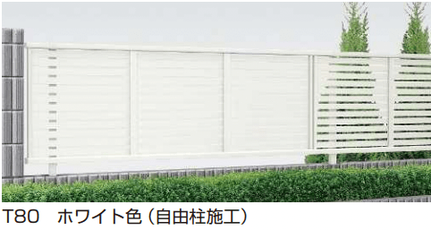 YKK APの「シンプレオ フェンス3F型 横太格子【2023年版】」のサブ画像1