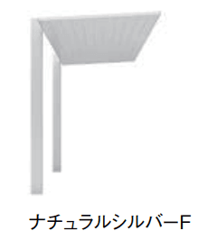 LIXILの「テラスSC【2022年版】」のサブ画像6