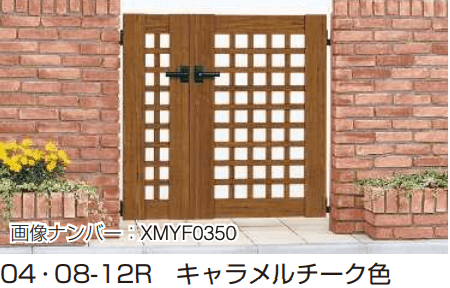 YKK APの「スタンダード門扉1型【2023年版】」のサブ画像2