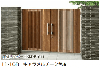 YKK APの「電気錠付共用門扉 エクスティアラ 門扉1型【2023年版】」のサブ画像2