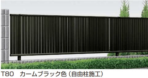 YKK APの「シンプレオ フェンス4F型 たて太格子【2023年版】」のサブ画像2