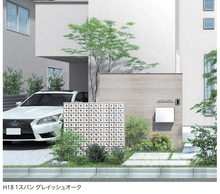 LIXILの「ウォールスクリーン【2023年版】」のサブ画像3