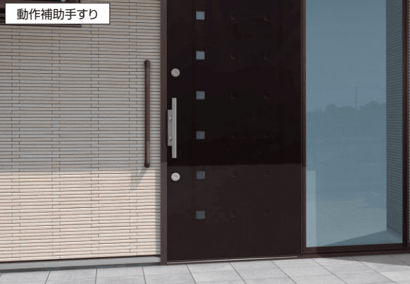 三協アルミの「エトランポS2型直付けタイプ・動作補助手すり【2022年版】」