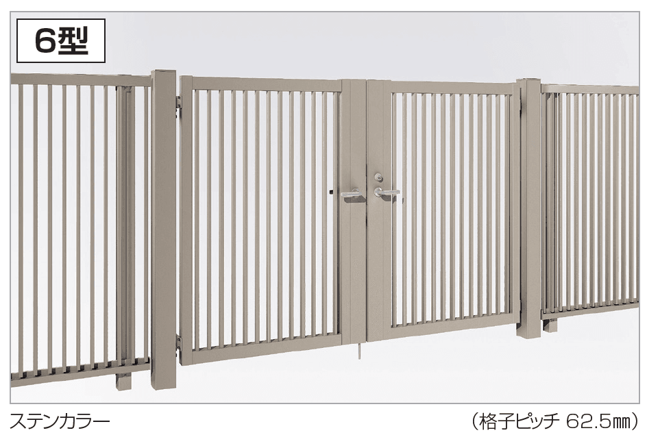 四国化成 門扉 EAM6型(電気錠仕様)