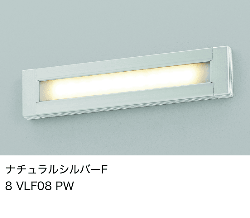 LIXILの「フットライト LPK-33型【2023年版】」のサブ画像1