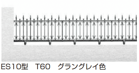 シャローネ フェンスES10型【2023年版】3