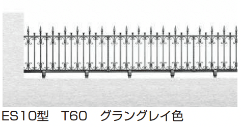 YKK APの「シャローネ フェンスES10型 【2022年版】」のサブ画像2