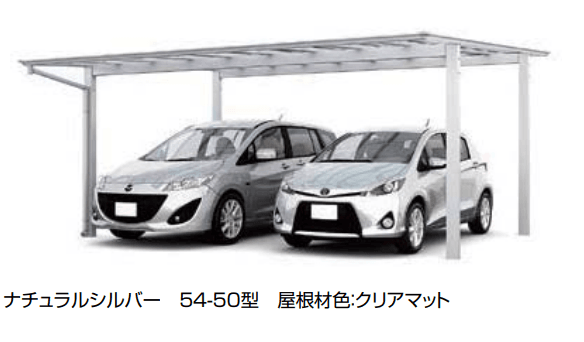 LIXILの「ネスカF 2台用【2022年版】」のサブ画像4