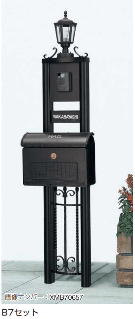 YKK APの「シャローネ 機能門柱2型 〈独立仕様〉【2024年版】」のサブ画像4