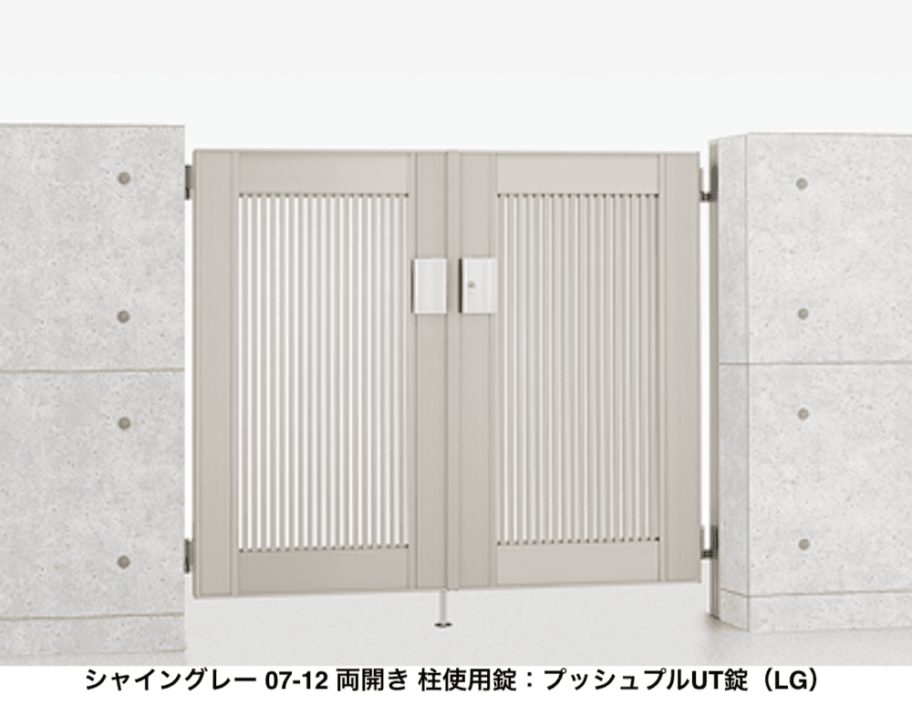 LIXILの「エルネクス門扉 M-TK型」のサブ画像1