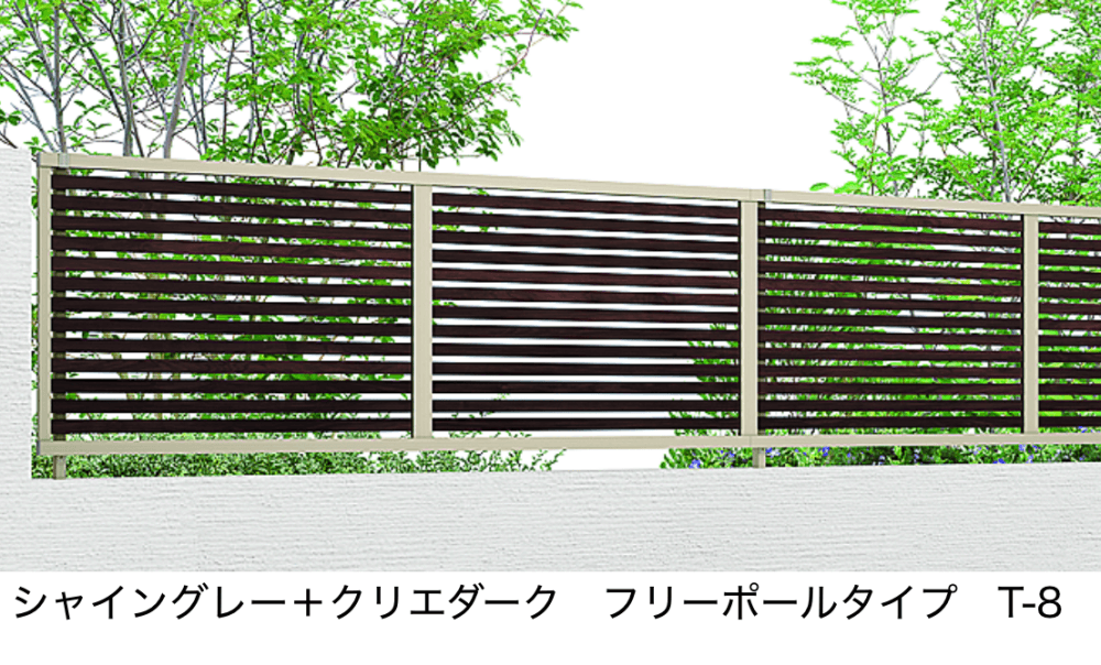 LIXILの「フェンスAB YS1型(横スリット①)【2023年版】」のサブ画像4