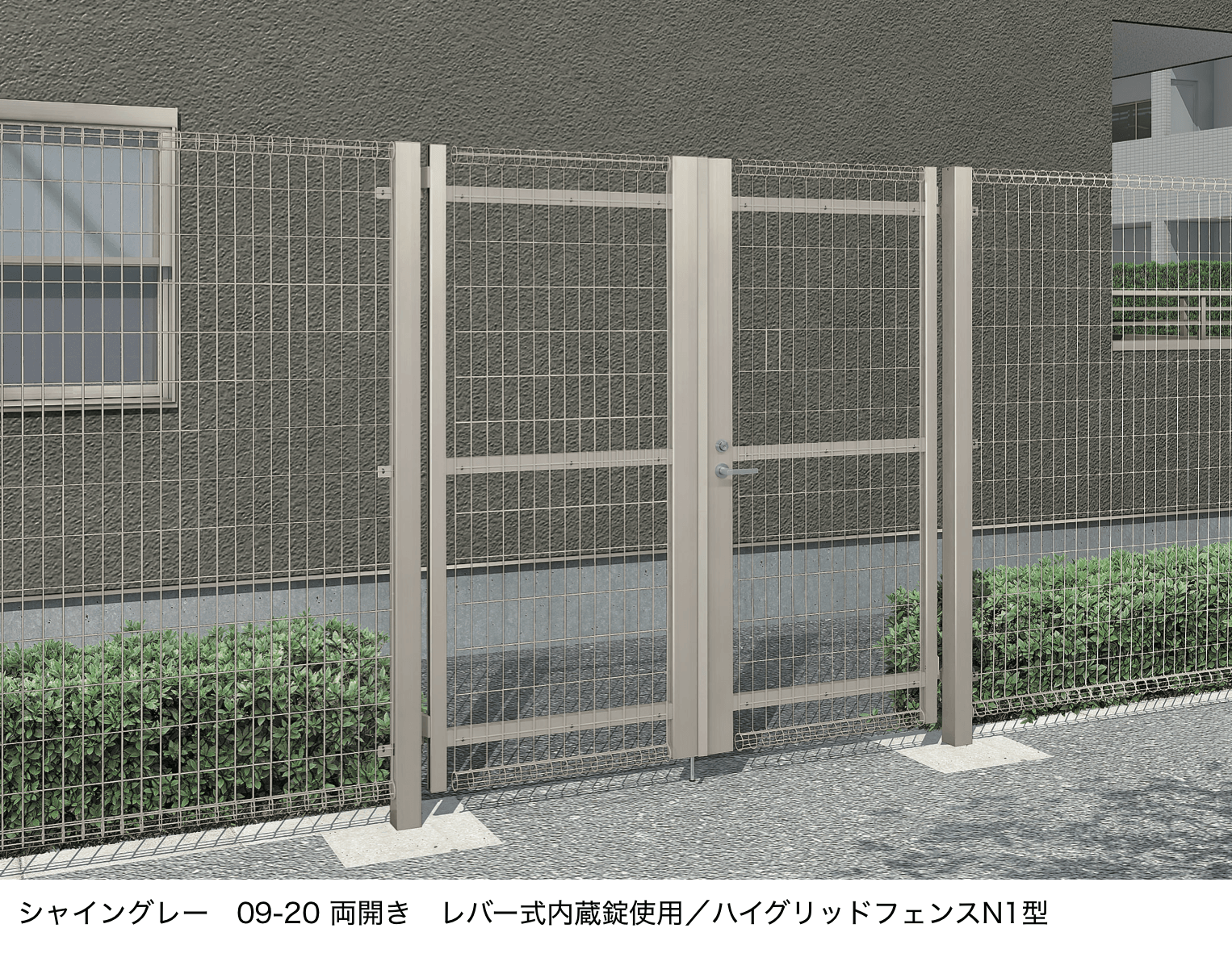 LIXILの「ハイグリッド門扉 NF1型【2023年版】」