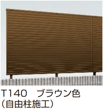YKK APの「シンプレオ フェンス5F型 横目隠し【2023年版】」のサブ画像3