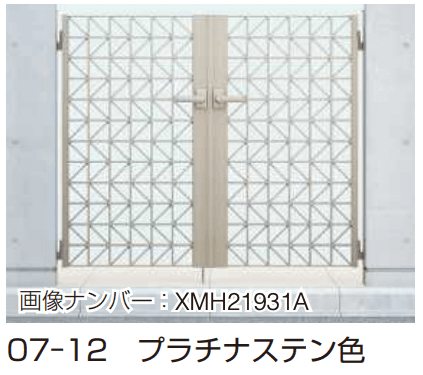 YKK APの「シャローネ 門扉SC01型【2023年版】」のサブ画像2