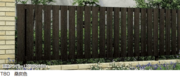 YKK APの「ルシアス フェンスH01型 たて板格子【2023年版】」