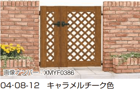 YKK APの「スタンダード門扉2型【2023年版】」のサブ画像2