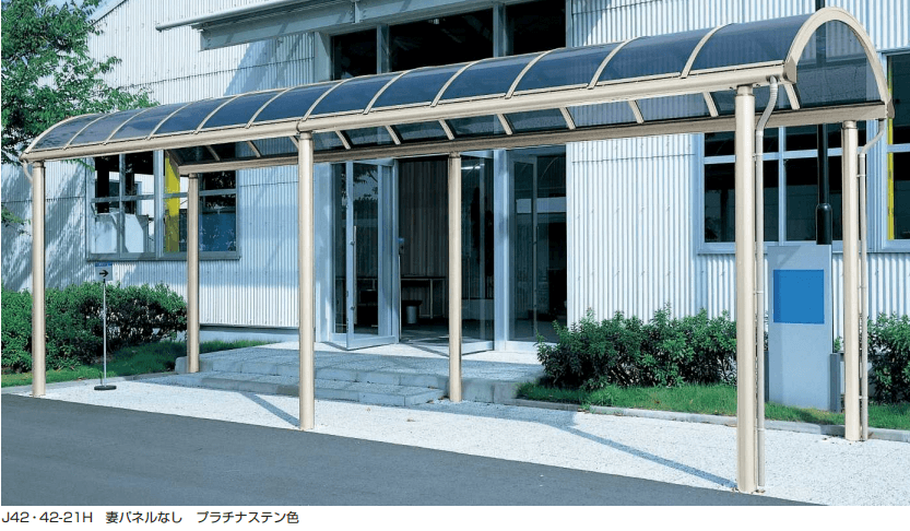 YKK APの「フリーオ 1D型 平地用セット 【2022年版】」