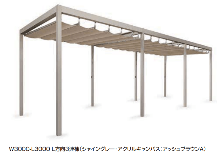 LIXILの「独立オーニング【2022年版】」のサブ画像2