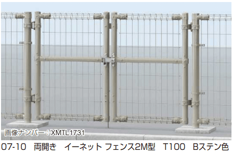 YKK APの「イーネット 門扉2型【2023年版】」のサブ画像1