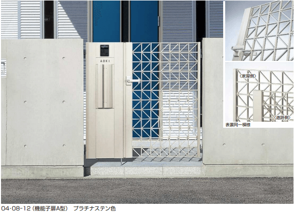 YKK APの「シャローネ 門扉SC01型【2023年版】」