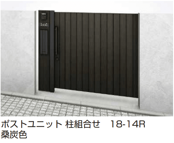 YKK APの「ルシアス スライドW04型【2023年版】」のサブ画像2