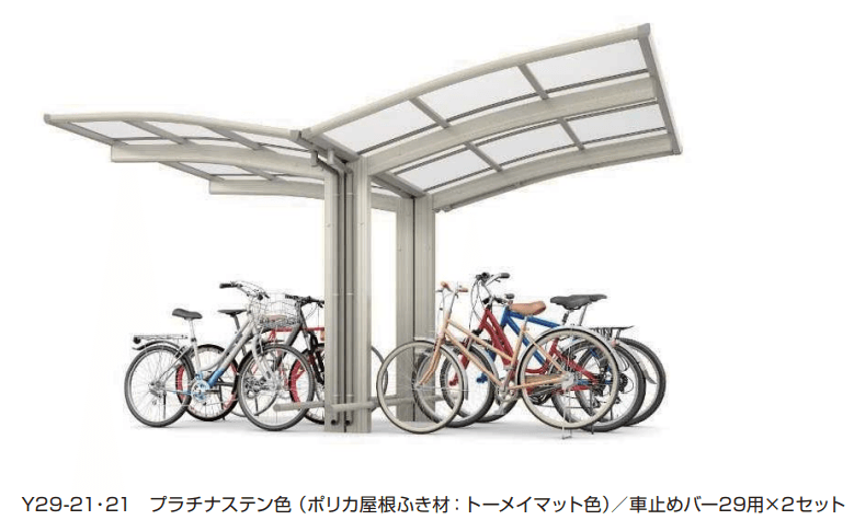 YKK APの「アリュース ミニZ 750タイプ Y合掌セット 【2022年版】」