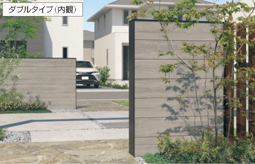 三協アルミの「みられ/MIRARE【2022年版】」のサブ画像6