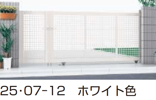 （開き戸付きタイプ）エクスライン 引戸 3型【2023年版】4