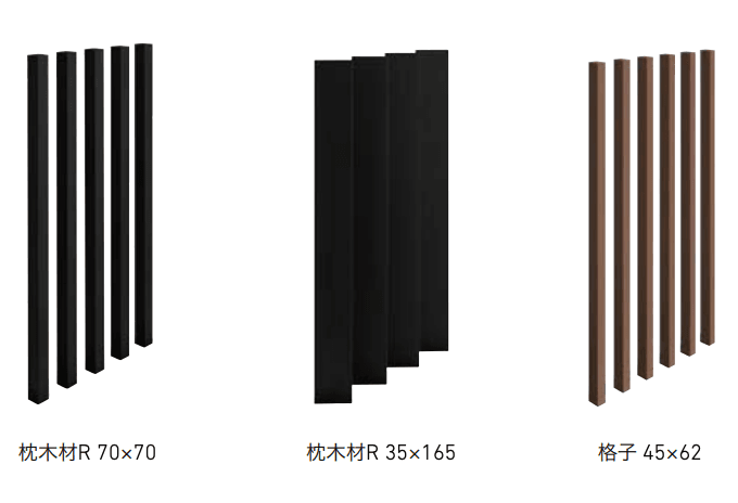 LIXILの「スリットスクリーン【2023年版】」のサブ画像2